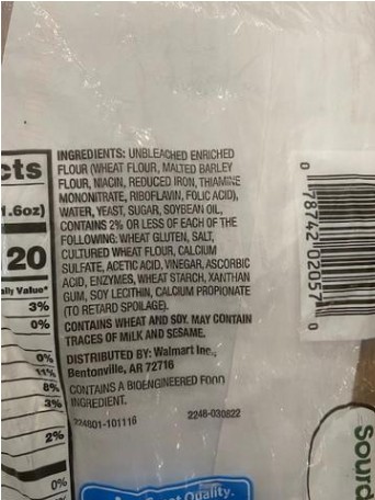 Store Ingredients 2